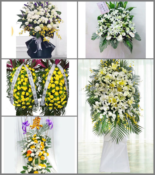 福建宁德周宁县纯池镇底源村白事花篮预定